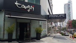 Japanese restaurant in Hotel Principe, around the corner from SpanishPanama school