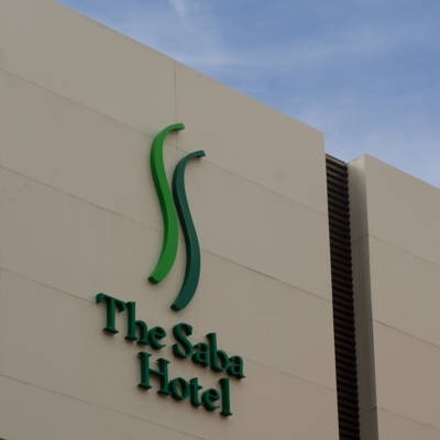 Saba Hotel by Spanishpanama Hotels Via Argentina and Spanish Panama