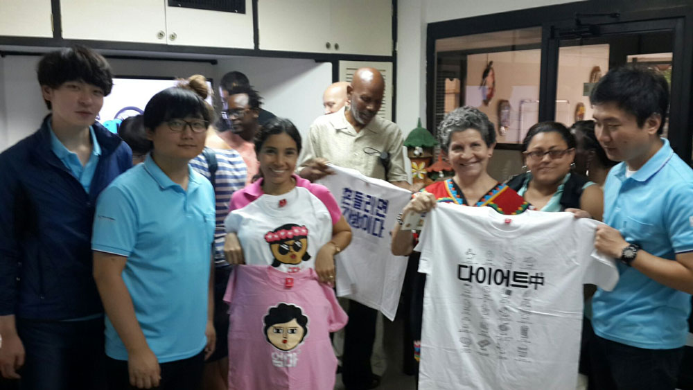 Appreciative Generous Koreans In Panama. Embassies From Asian Countries Recommend Spanish Panama For Language Classes., Spanish Classes In Panama | Learn Spanish Abroad | Spanish Language Immersion Programs