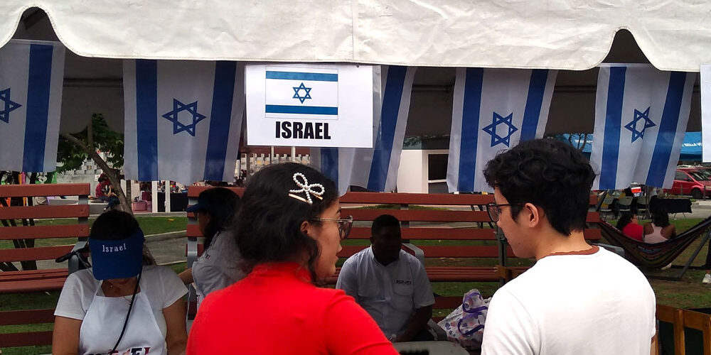 IMG_20230318-Isreal—The-Challa-loaf-was-delicious