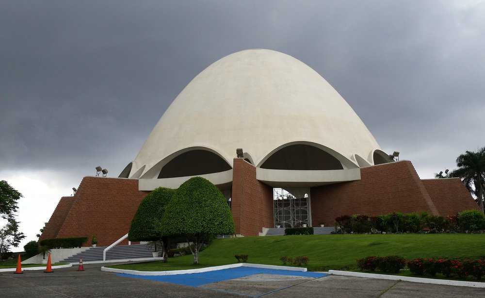 108 Temple Bahai From Parking Lot, Spanish Classes In Panama | Learn Spanish Abroad | Spanish Language Immersion Programs
