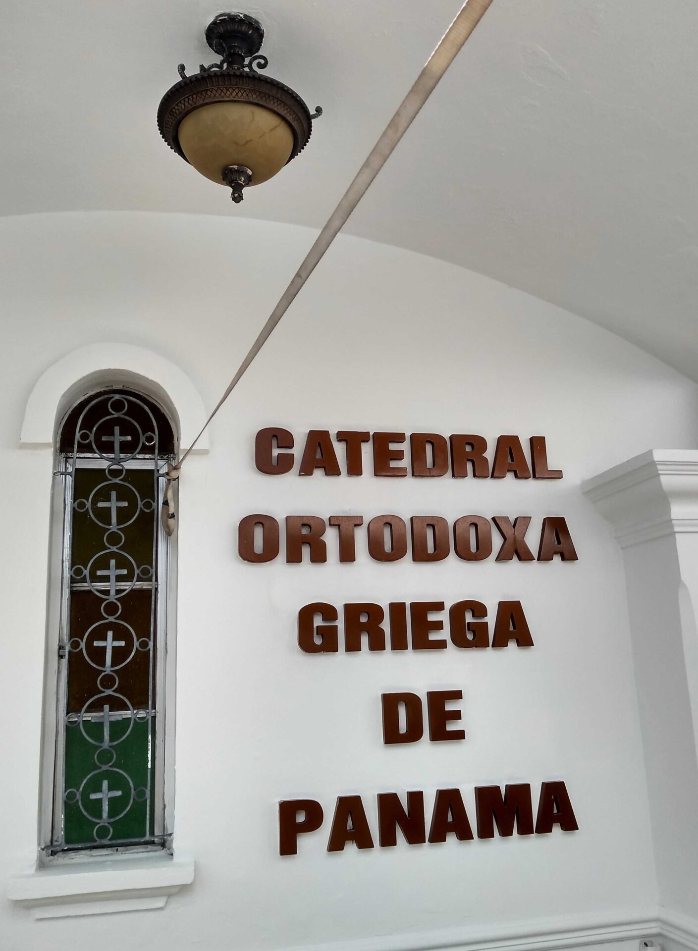 IMG 20230325 Church Sign, Spanish Classes In Panama | Learn Spanish Abroad | Spanish Language Immersion Programs